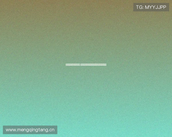 收米直播平台全面升级 提供更加精彩的体育赛事直播与互动体验