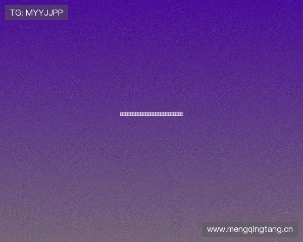 如何在章鱼直播平台上开通并进行个人直播详细步骤分享