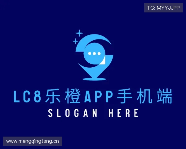 关于lc8乐橙app手机端